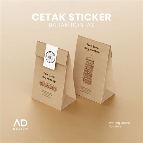 Jual CETAK STICKER BONTAX LABEL KEMASAN BONTAX STICKER KEMASAN 10CM