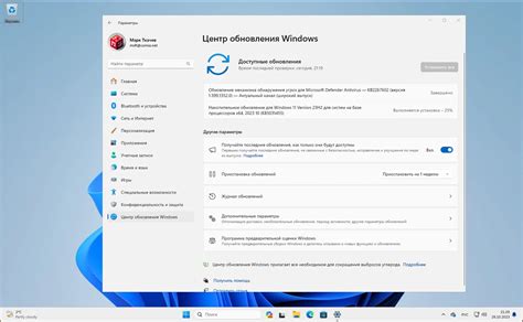 Обновление KB5031455 Build 22631 2506 для Windows 11 версия 23H2