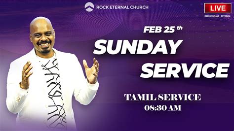 Live Rock Eternal Church Tamil Service February Th