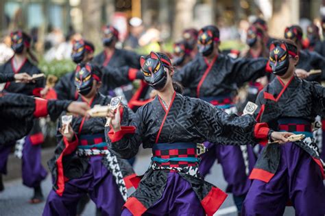 特別セーフ 鳴子 よさこい ソーラン節