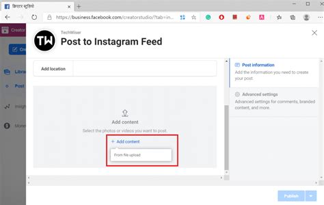 4 Ways Upload Video To Instagram From Computer Directly