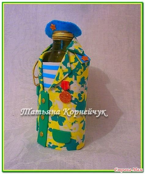 Много подарочных бутылок. - Фом и изделия из него - Страна Мам