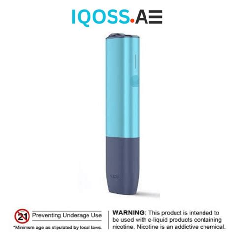 IQOS ILUMA TEREA IQOSS AE