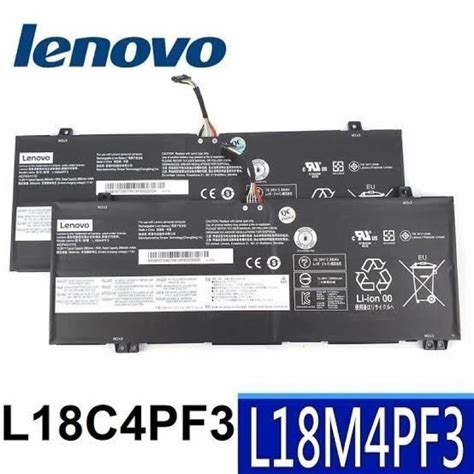 Jual Baterai Ideapad L18C4PF3 C340 14 C340 14API C340 14IML FLEX 14API