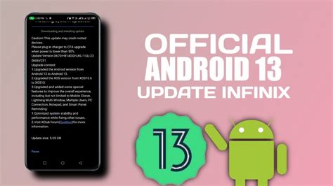 Infinix Official Android 13 Update Infinix Android 13 Update