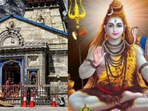 Temple Will Not Built In Delhi In The Name Of Kedarnath Dham Trust