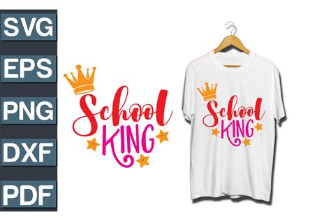 School King T-Shirt Design Graphic by Creative T-Shirts · Creative Fabrica