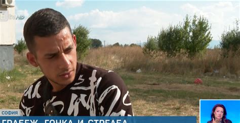 Напрежение в кв. "Ботунец" след смъртта на 18-годишния, прострелян при ...
