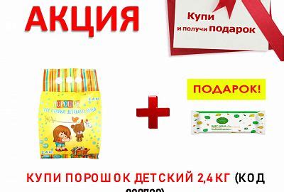 ГлавТорг Красноярск - официальный сайт интернет магазин хозяйственные ...