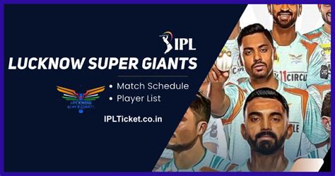 IPL Schedule LSG 2025 Lucknow Super Giants LSG Full Schedule Time