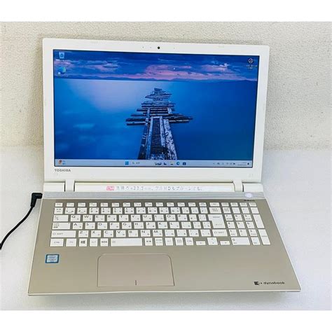 Toshiba Dynabook T Ug I Core I U Gb