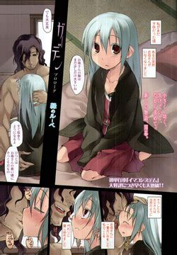 Artist Midori No Rupe Nhentai Hentai Doujinshi And Manga