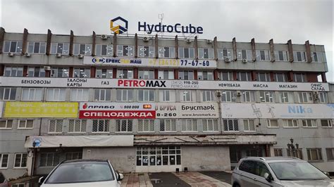 Продам г. Ижевск ул. Воткинское шоссе 298, 212 кв м, 1 линия 7 этаж ...