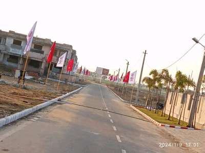 Residential Sqft Plot For Sale At Jaisinghpura Jaipur Property