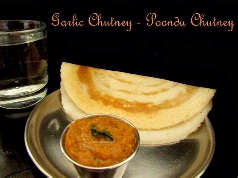15 South Indian Chutney Recipes |Nithya's Nalabagam