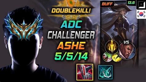 Challenger Ashe Adc Vs Lucian Kr