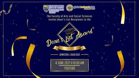 UM FASS Dean S List Award Session 2020 2021 SEMESTER 1 YouTube