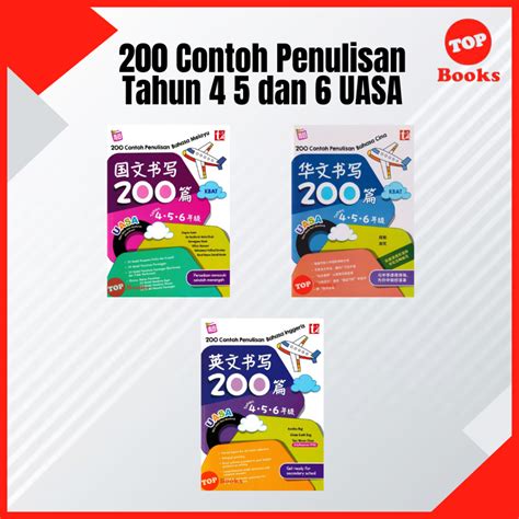 TOPBOOKS Tunas Pelangi Buku Rujukan 200 Contoh Penulisan Tahun 4 5