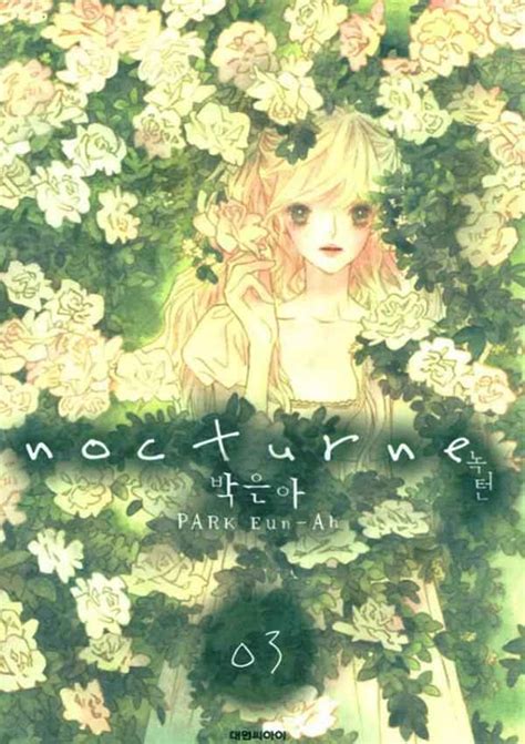 Nocturne Park Eun Ah Chapter 13 Mangapill