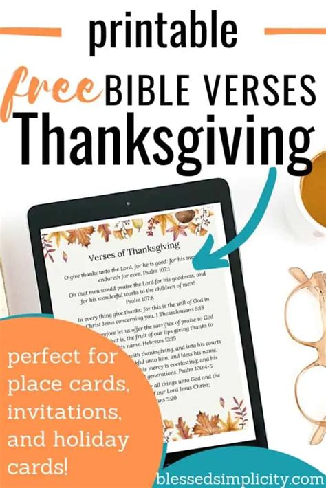 Thanksgiving Bible Verses - Free Printable