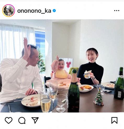 おのののか公式インスタグラム（onononoka）より ― スポニチ Sponichi Annex 芸能