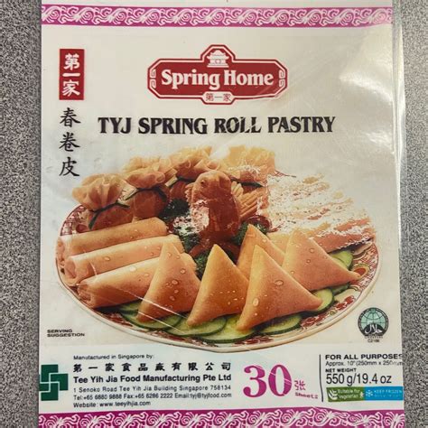 Fz Tyj Spring Roll Pastry S R G Asian Essentials