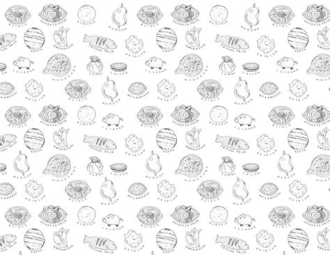 Platos Típicos Colombianos Behance