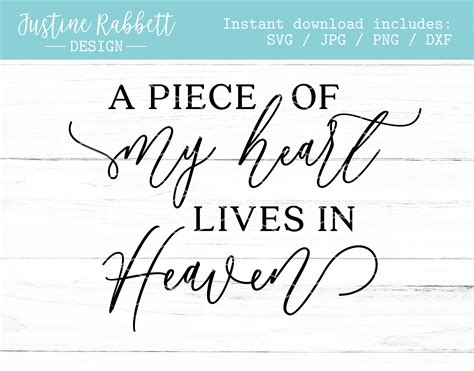 A Piece Of My Heart Lives In Heaven Sympathy Quote In Loving Etsy