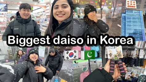 I Went To Biggest Daiso In Korea Life In Korea Vlog Youtube