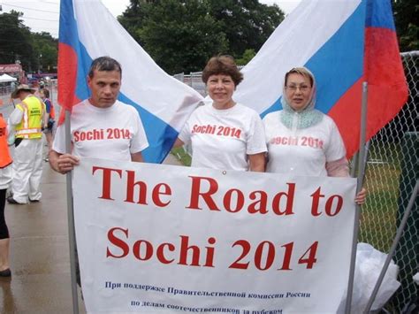 «Дорога к Сочи-2014» в Атланте | Russian Washington Baltimore