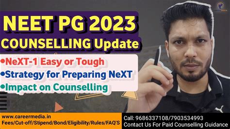 Neet Pg 2023 Counselling Update Next Exam Easy Or Hard Next Exam