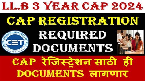 Llb Year Cap Registration Documents Llb Years Cet Law