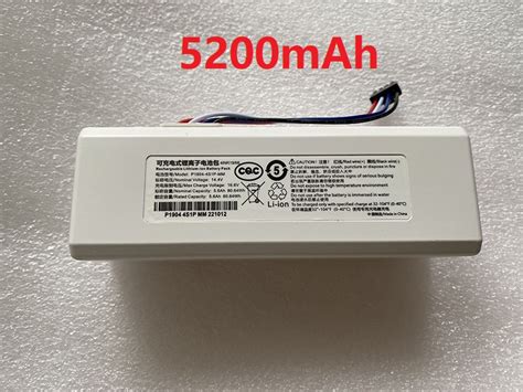 Xiaomi P1904-4S1P-MM Replacement Battery | Shop-battery.com
