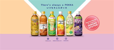 Pokka Singapore Healthy Ready To Drink Beverages