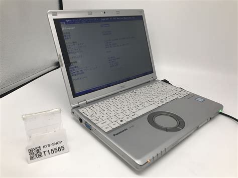 Cf Vzsu Qjs Panasonic Toughbook Cf