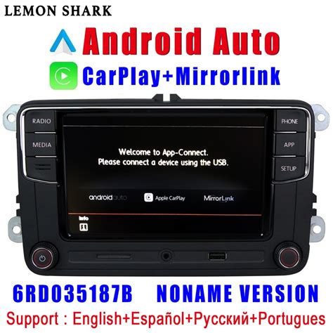 RCD330 Plus Carplay Car Radio Android Auto Noname 6RD 035 187B MIB