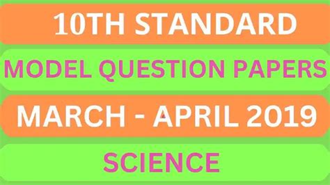 10th Standard Examination Question Paper Science March April 2019