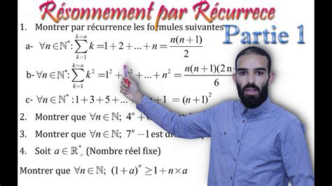 Re Bac Notion De Logique Exercice Karkoubiyahya Prof