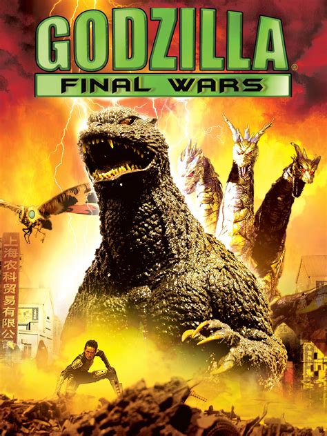 Prime Video: Godzilla: Final Wars