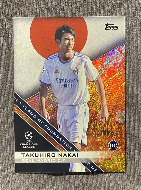 中井卓大 Topps Rc ルーキーカード 50枚限定 レアルマドリード Eg