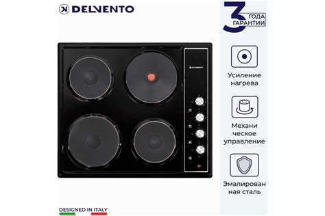 Электрическая варочная панель Delvento ferro 60 см V60E04B001 ...