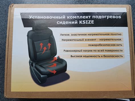 Обогрев задних сидений — Toyota Corolla (140/150), 1,6 л, 2011 года ...
