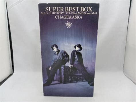 Yahoo Chage And Aska Cd Super Best Box