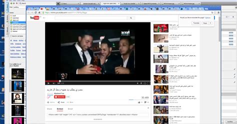 Eight Men Jailed In Egypt For Appearing In Gay Wedding Video Mirror Online