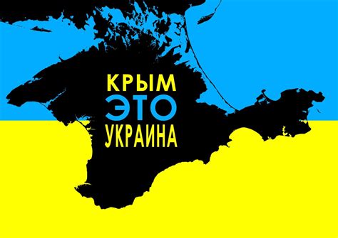 Гарик КОЛОСОВ: КРЫМ наш или не наш. Телеканал VZГЛЯD | Украина, Новости ...