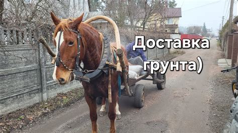 Откосы из ламината, дачные хлопоты. - YouTube