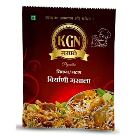 Kgn Chicken Biryani Masala Packaging Size Kg Packaging Type