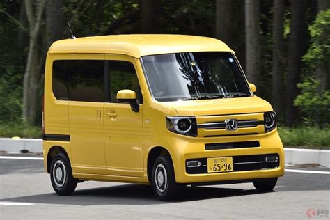 軽バンで月販1万台 ホンダ 新型Nバン大ヒットの理由とは くるまのニュース