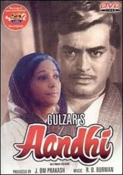 AANDHI DVD SANJEEV KUMAR SUCHITRA SEN BRAND NEW BOLLYWOOD