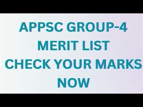 APPSC GROUP 4 MAINS APPSC GROUP 4 LATEST APPSC GROUP 4 MERIT LIST